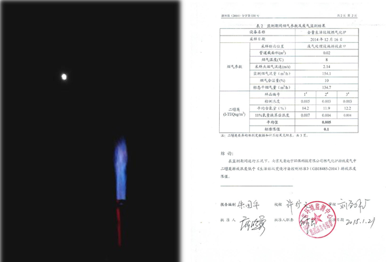 未標(biāo)題-2.jpg