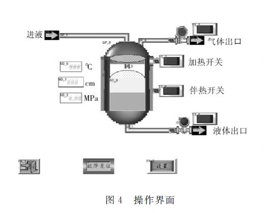 圖4.JPG