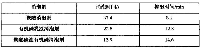 對(duì)比圖.JPG